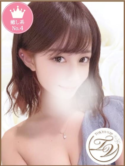 「はる☆体験入店! 」07/12(土) 21:56 | 裸でマッサージ+デリヘルサービス!TOKYO VIPのお得なニュース