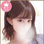 「はる☆体験入店！　」04/22(水) 04:26 | 裸でマッサージ＋デリヘルサービス！TOKYO VIPのお得なニュース