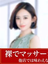 めろ(MERO)|銀座AAA 採用率5%の美女たち、、でおすすめの女の子