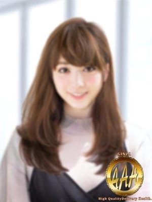 ゆうこ(YUKO)|銀座AAA 採用率５％の美女たち、、でおすすめの女の子