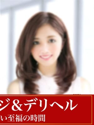 りさ(RISA)