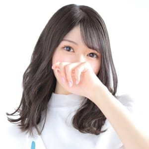 潤【うる】