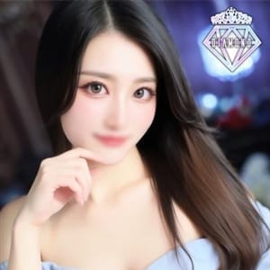 伊吹【いぶき】