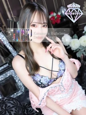 琳那【りんな】【胸が熱くなる一夜を♪】