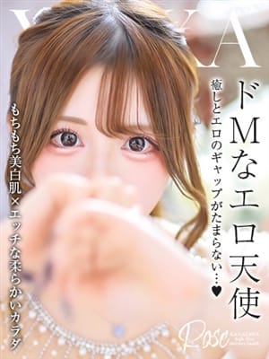 結華【ゆいか】|ROSE～ローズ～でおすすめの女の子