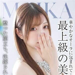 舞華【まいか】