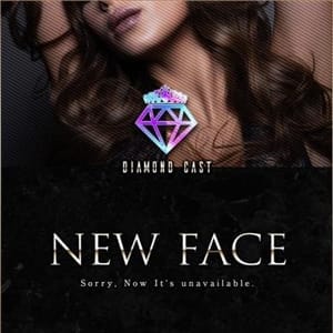 姫奈【てぃな】