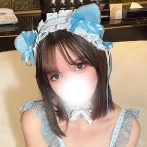 愛夢【あいむ】