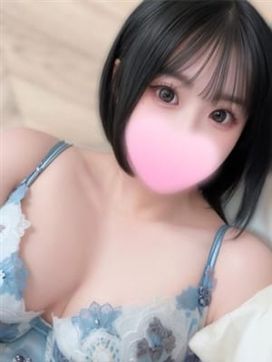 ゆゆ★みんな大好き童顔巨乳♡|Fuwa×Fuwaかなざわ。で評判の女の子