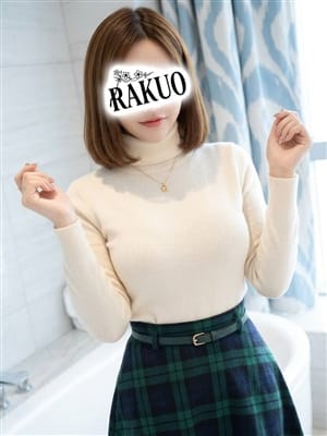 くみ|楽桜で評判の女の子