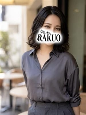 えみり|楽桜でおすすめの女の子