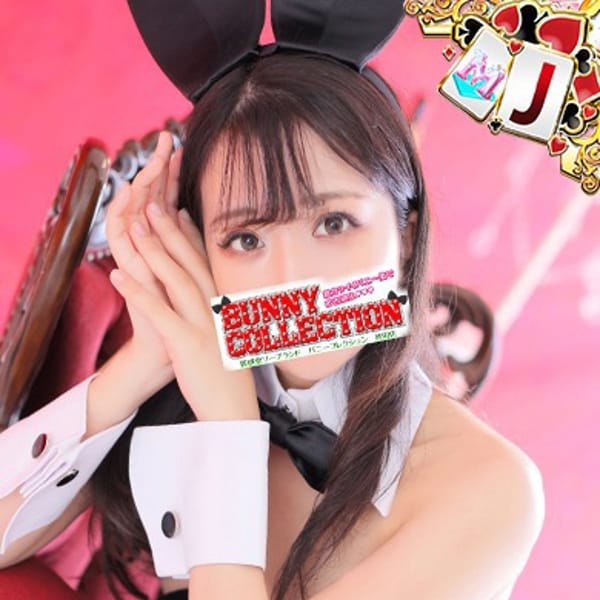 エマ【性欲モンスター！！】 | バニーコレクション秋田(秋田市近郊)