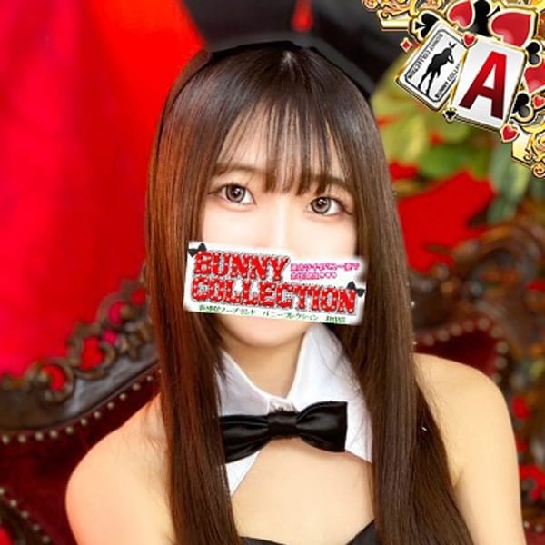 カノン｜バニーコレクション秋田 - 秋田市近郊ソープ