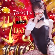 「✨７のつく日は激熱価格で！！✨」12/09(火) 23:59 | バニーコレクション秋田のお得なニュース