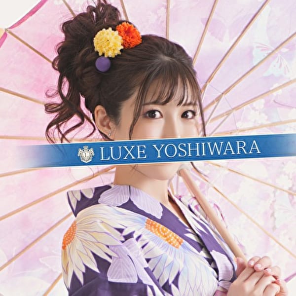 浅川まなみ【柔らかい物腰と聡明さ】 | LUXE リュクス(吉原)