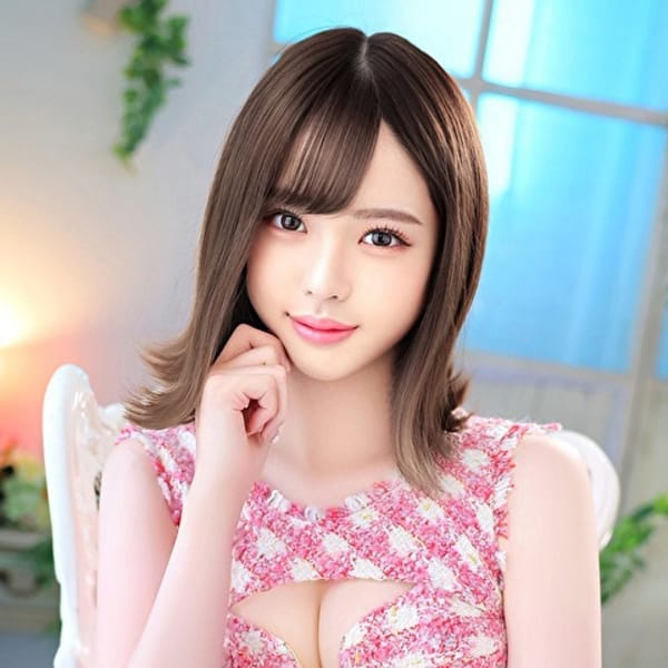 愛沢せれな