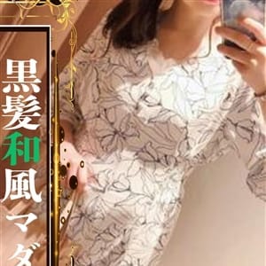 山崎 恵【人妻】