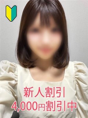 なな|ROYAL STAR(ロイヤルスター)でおすすめの女の子