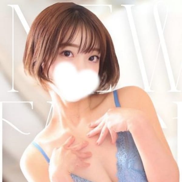 さくら