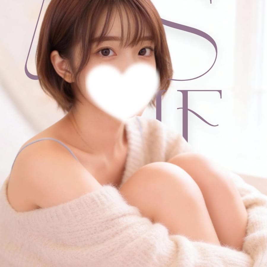 さくら/止まらない