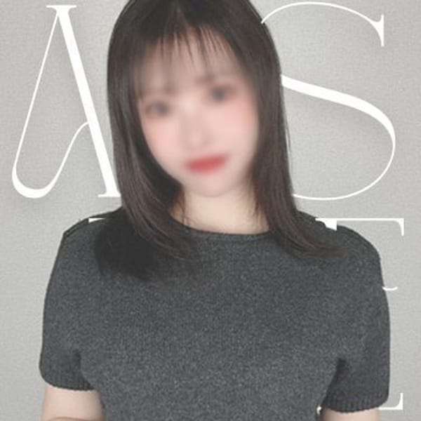 ひな