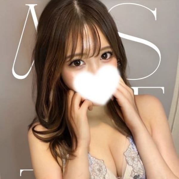 ひな
