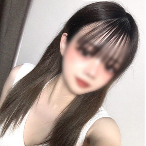 るな