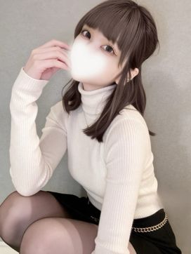 るな♡完全未経験!|リップサロン VOGUE ヴォーグで評判の女の子