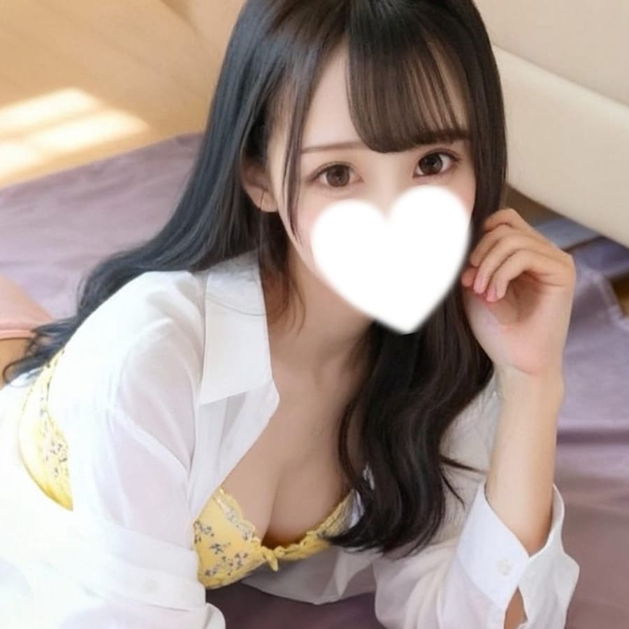 あお