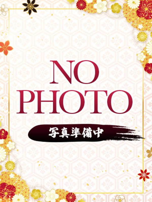 みつき☆竹|五十妻（イソップ）40代～60代(山口・宇部・防府・萩)でおすすめの女の子