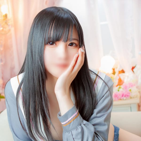 ねむ