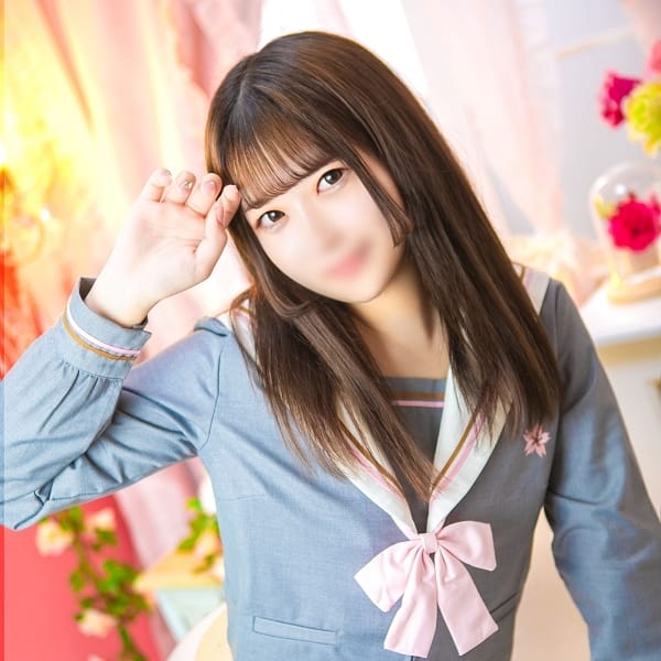 かのん