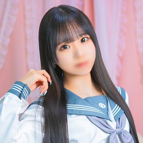 なの