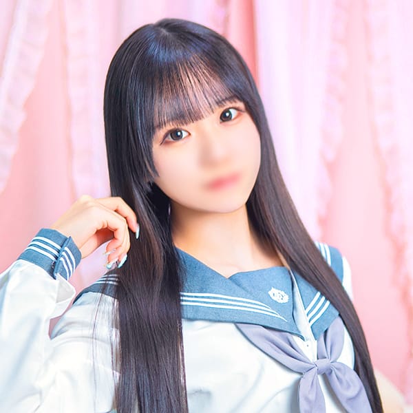 なの