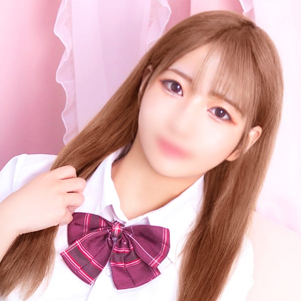 りみ