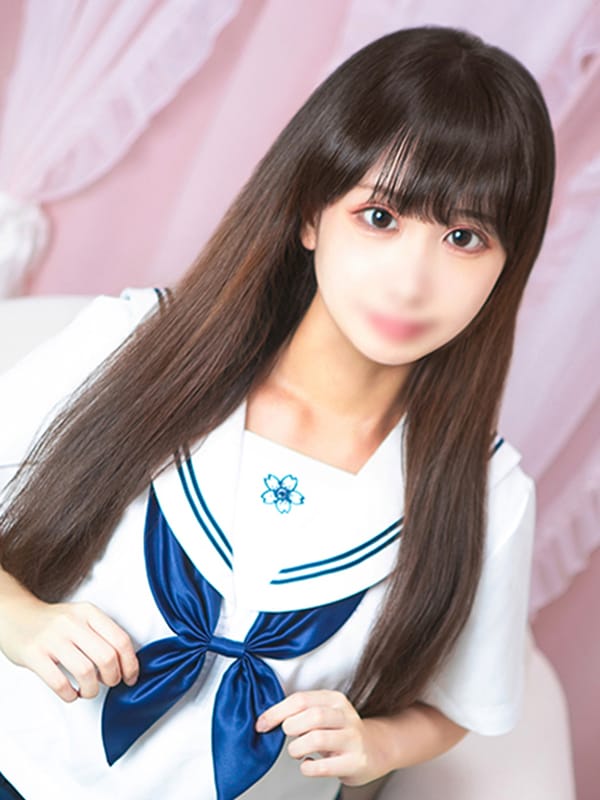 にこ