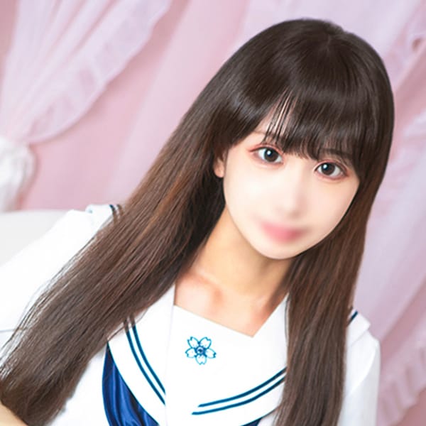 にこ