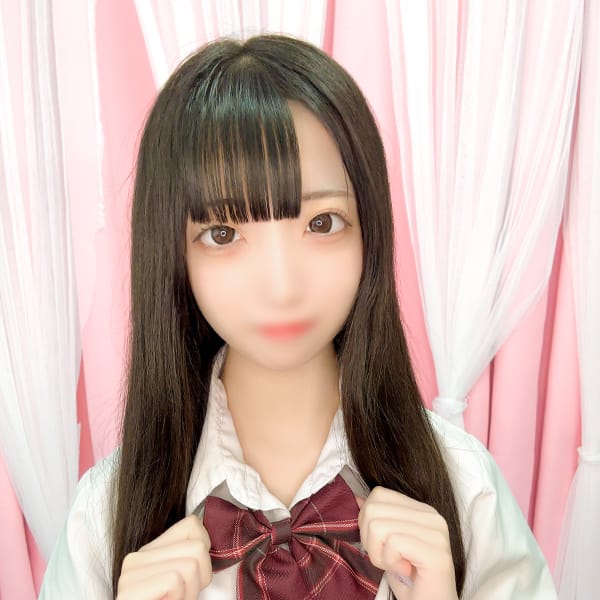 りん