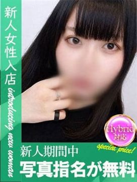 こまり|salon de M(サロンドエム)で評判の女の子