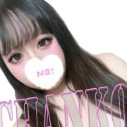 「口コミ件数全国トップクラス！」02/09(月) 13:18 | 浜松駅前ちゃんこのお得なニュース