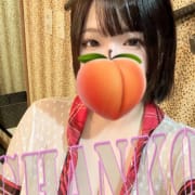 「ちゃんこグループ目玉の1分100円の破格!!」02/09(月) 13:28 | 浜松駅前ちゃんこのお得なニュース