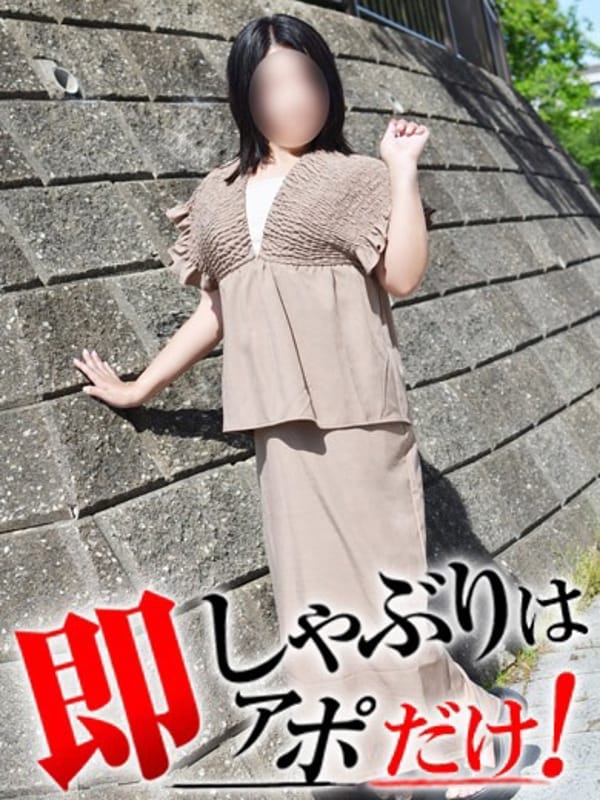 ももえ|即アポ奥さん 三河FC店でおすすめの女の子