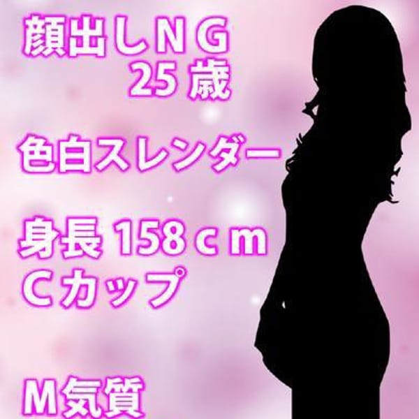 りな