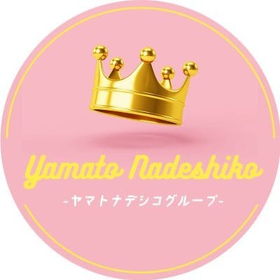 「超お得・大和ナデシコグループ」11/11(火) 23:29 | 大和ナデシコ～人妻M性感～のお得なニュース