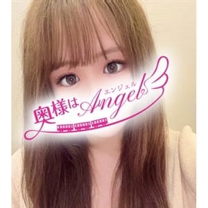 はな