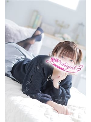 このみ|国分寺人妻デリヘル 奥様はエンジェルでおすすめの女の子