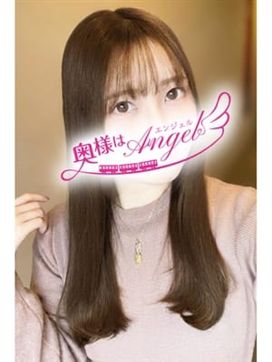 ゆづき|国分寺人妻デリヘル 奥様はエンジェルで評判の女の子