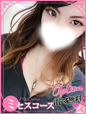 りく|Mrs.DIE-SELでおすすめの女の子