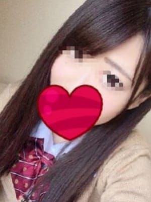 める|恋の予感でおすすめの女の子