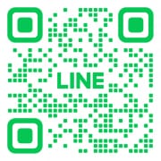 公式LINE登録でお得に【新規登録限定】特別割引|品川やすらぎ